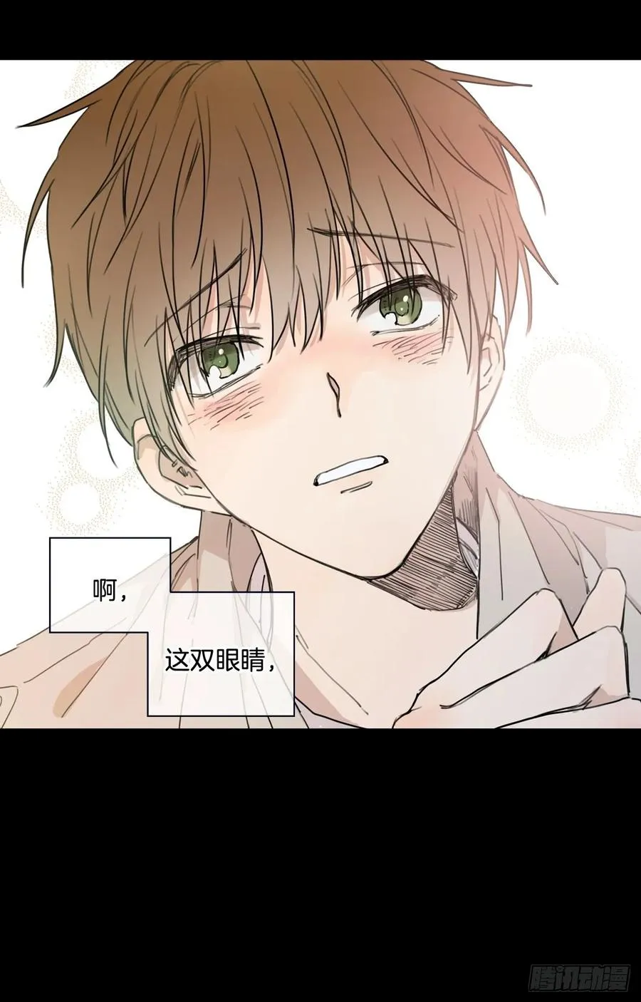 22-02 酒乱后“性” 第24页