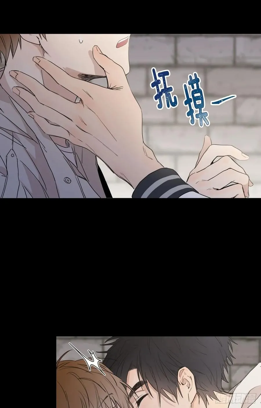 22-02 酒乱后“性” 第26页