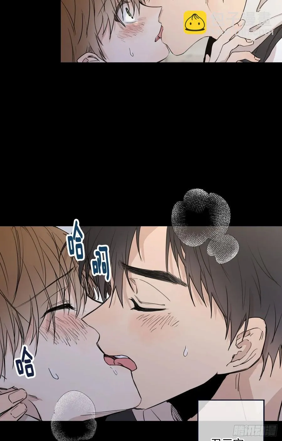 22-02 酒乱后“性” 第27页