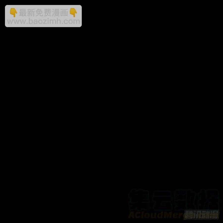 23-01 突如其来的告白 第34页