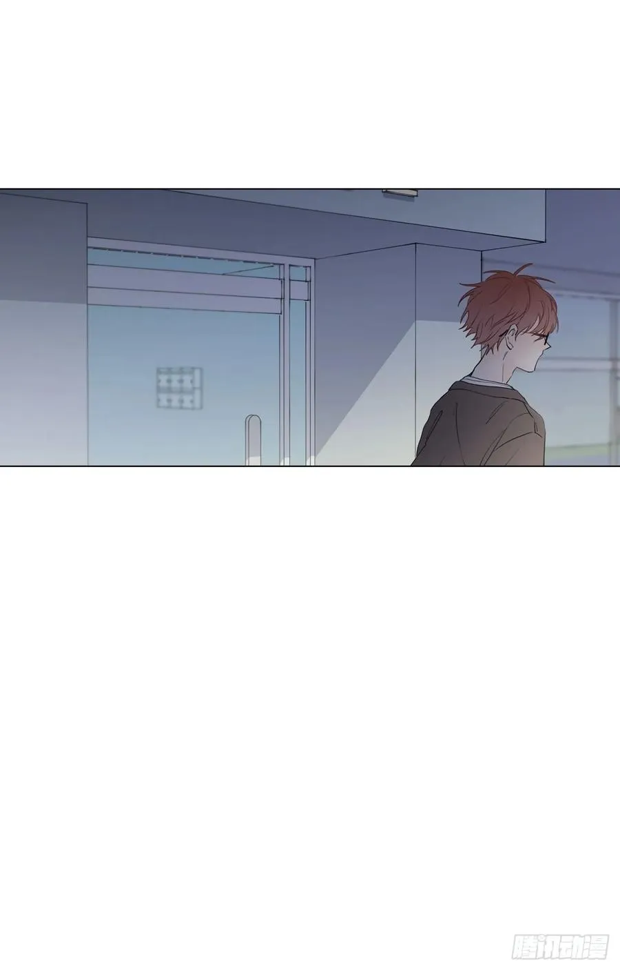 24-02 三角关系？ 第15页