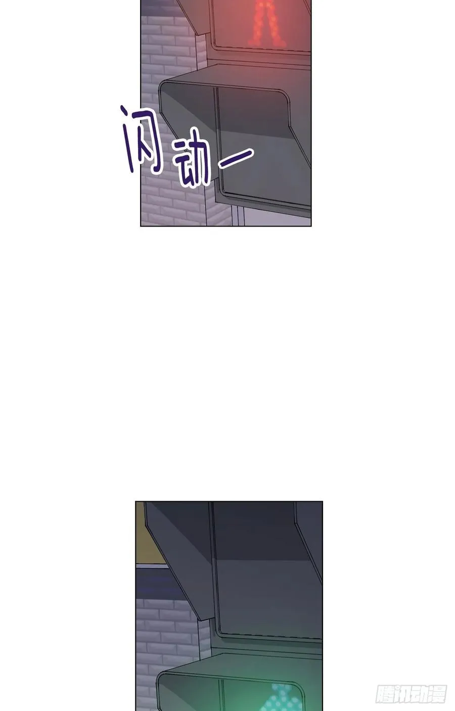 24-02 三角关系？ 第17页