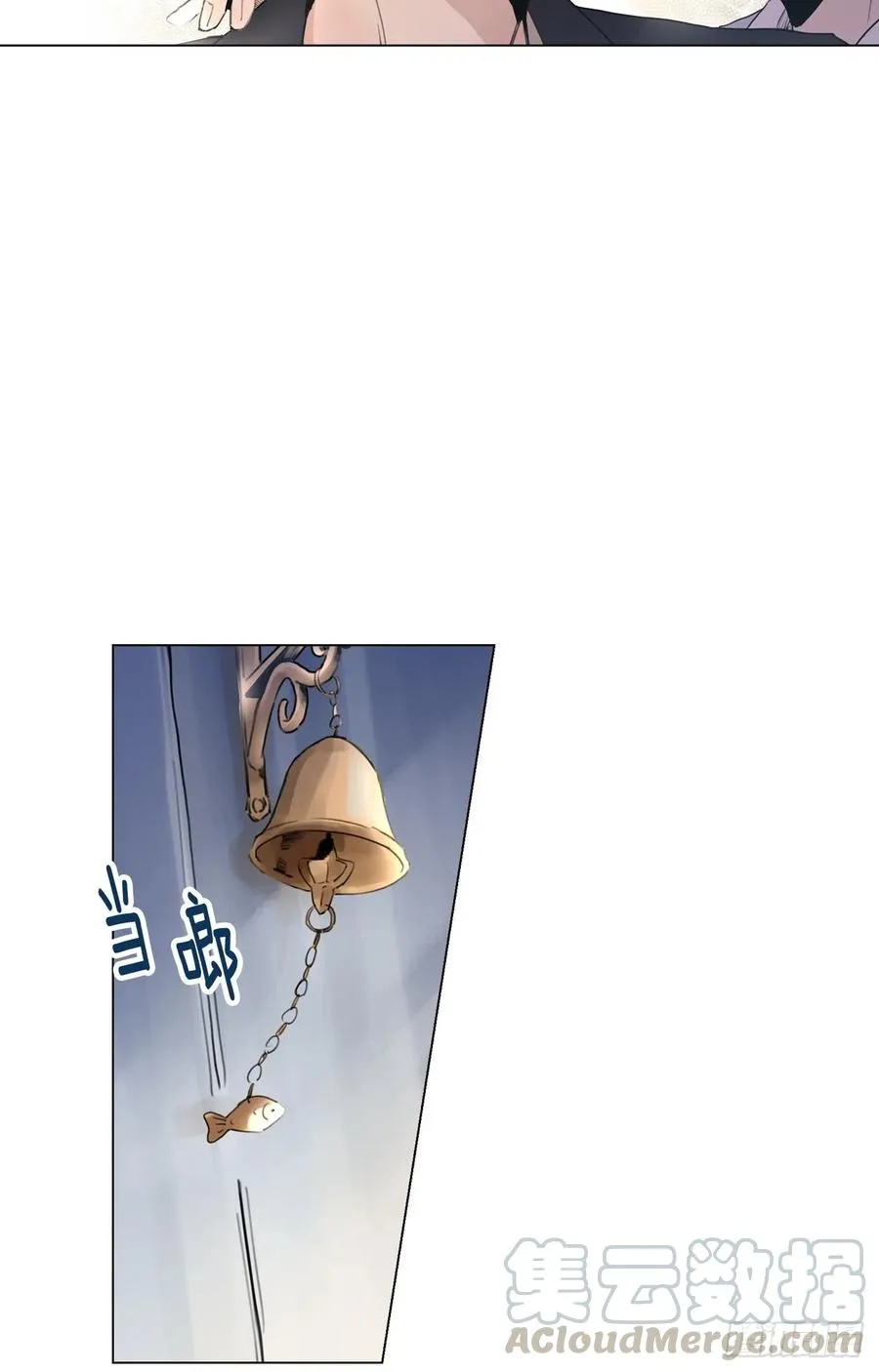 24-02 三角关系？ 第31页