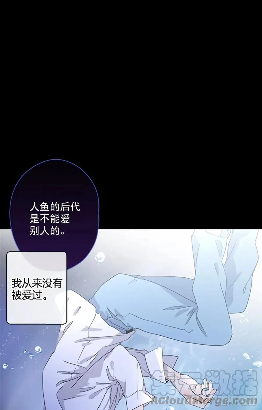 27-02 化“敌”为友 第1页