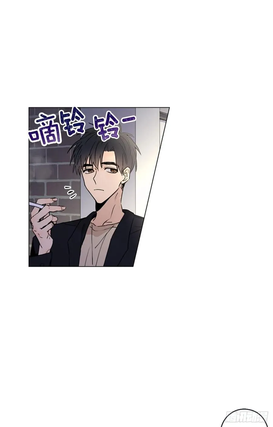 28-01 生日快乐 第5页