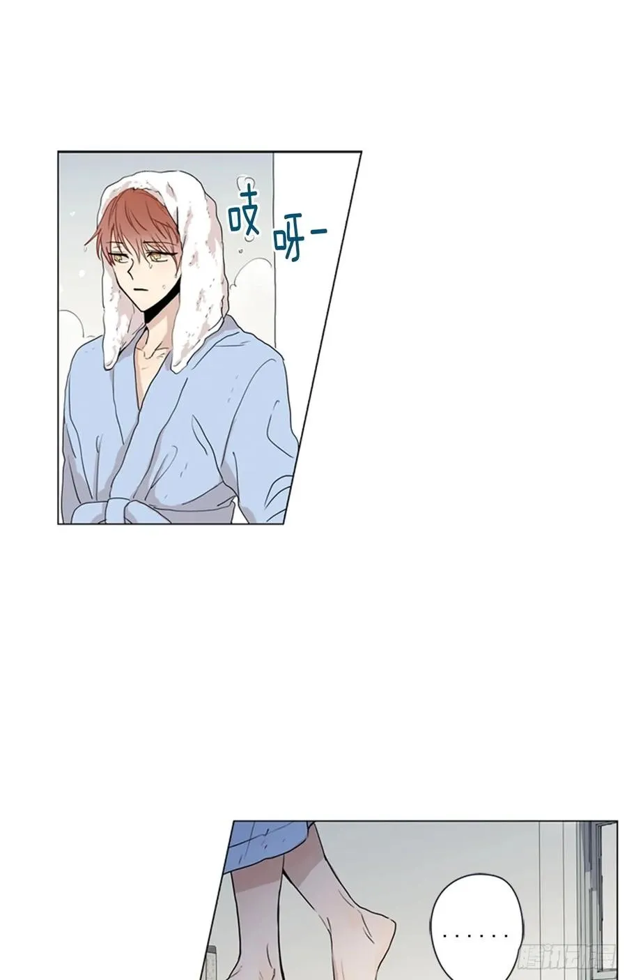28-01 生日快乐 第12页