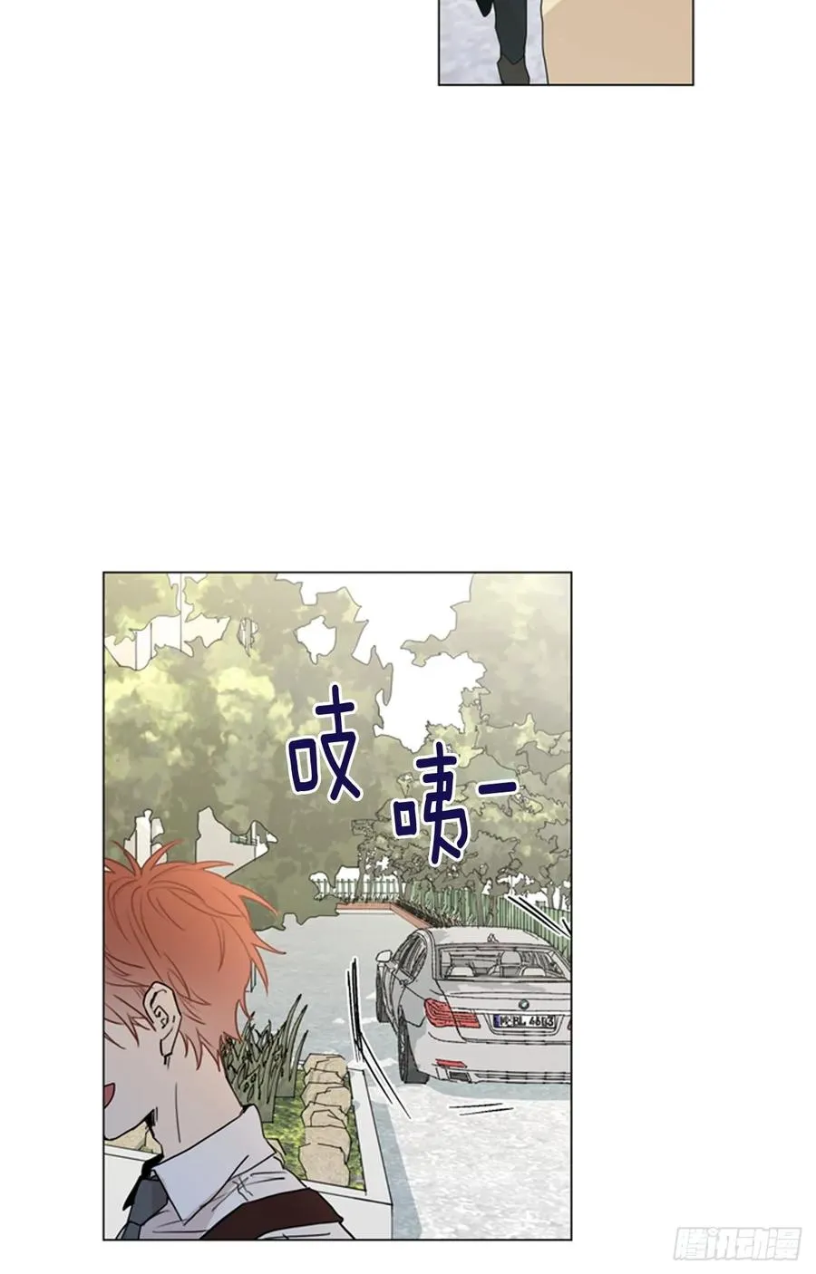 28-01 生日快乐 第27页