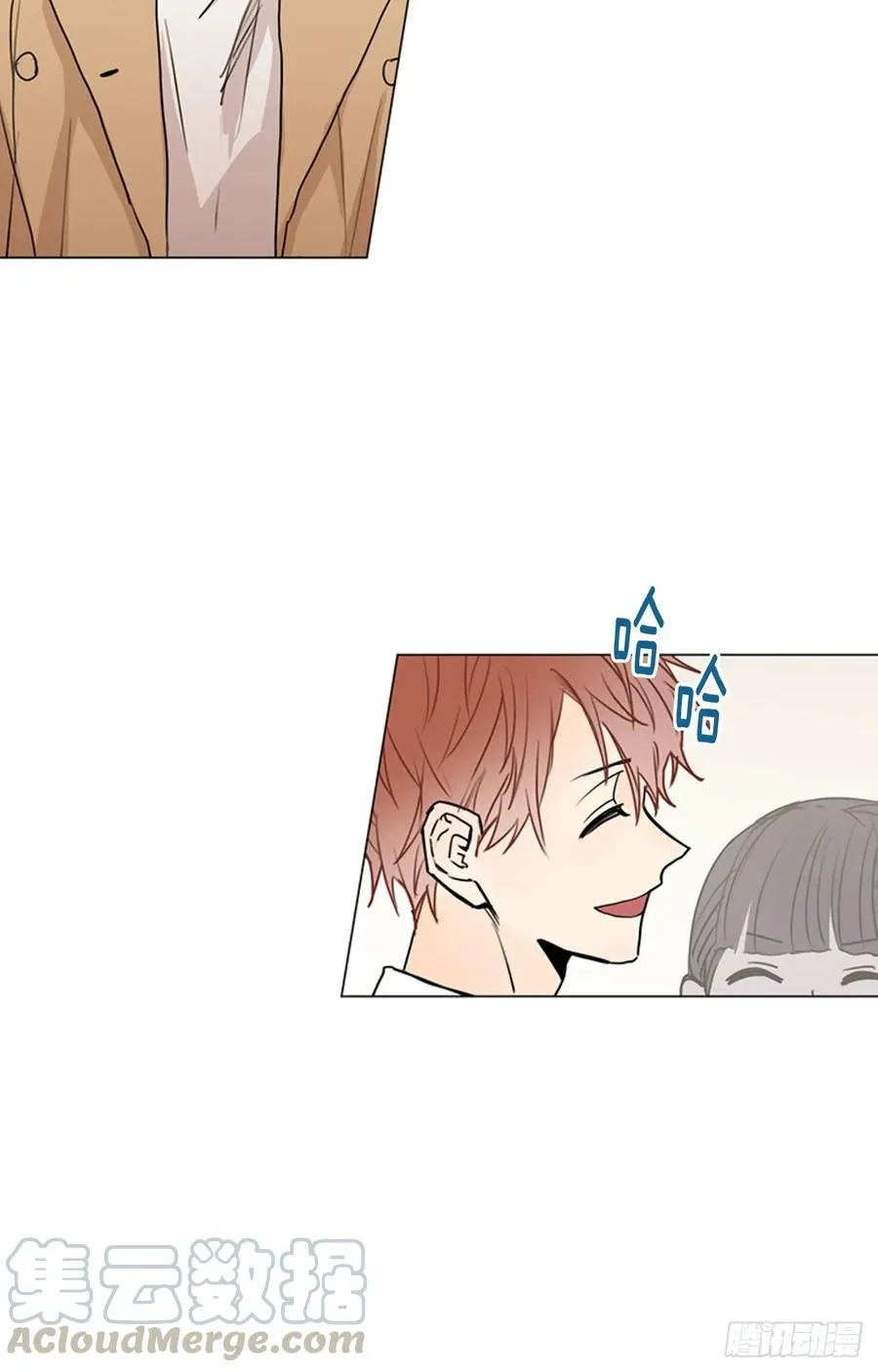 28-02 可疑的校外人员 第7页
