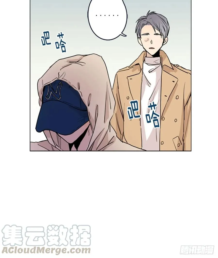 28-02 可疑的校外人员 第13页