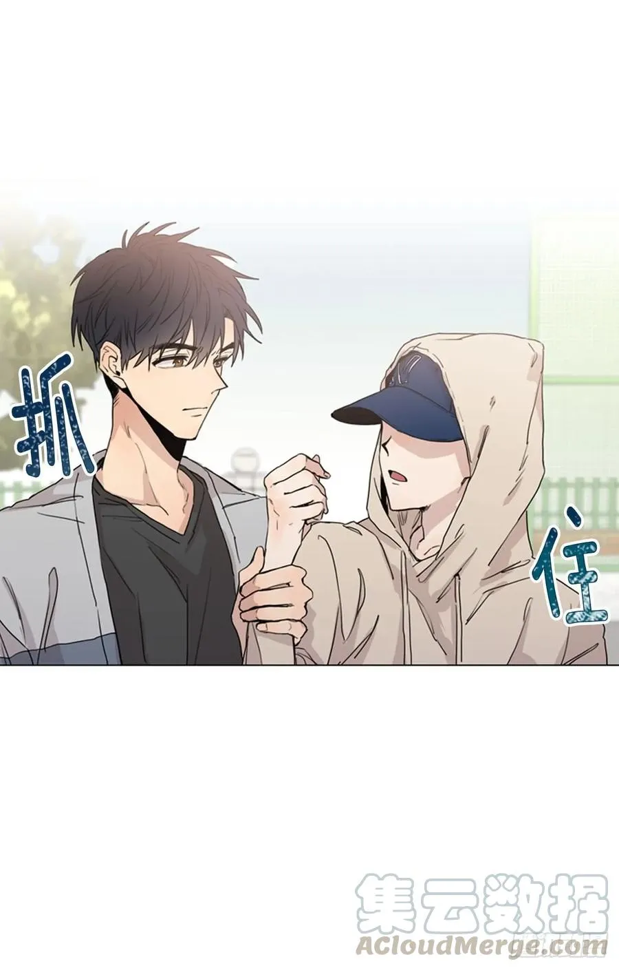 28-02 可疑的校外人员 第25页