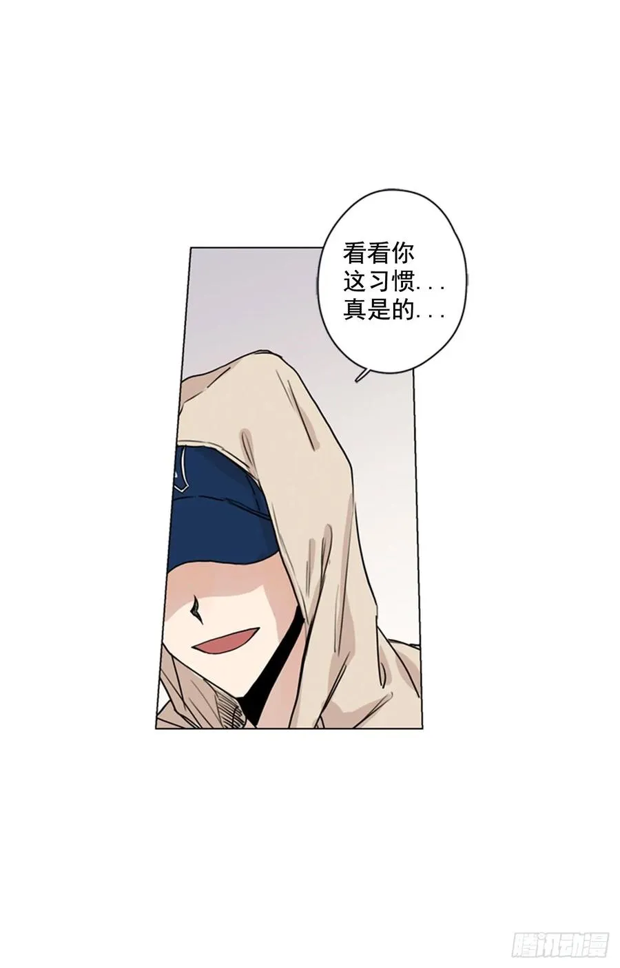 28-02 可疑的校外人员 第27页