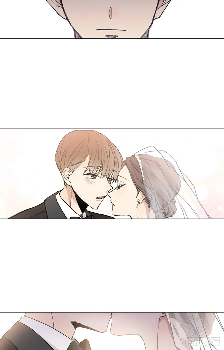 29-02 你的婚礼（2） 第8页
