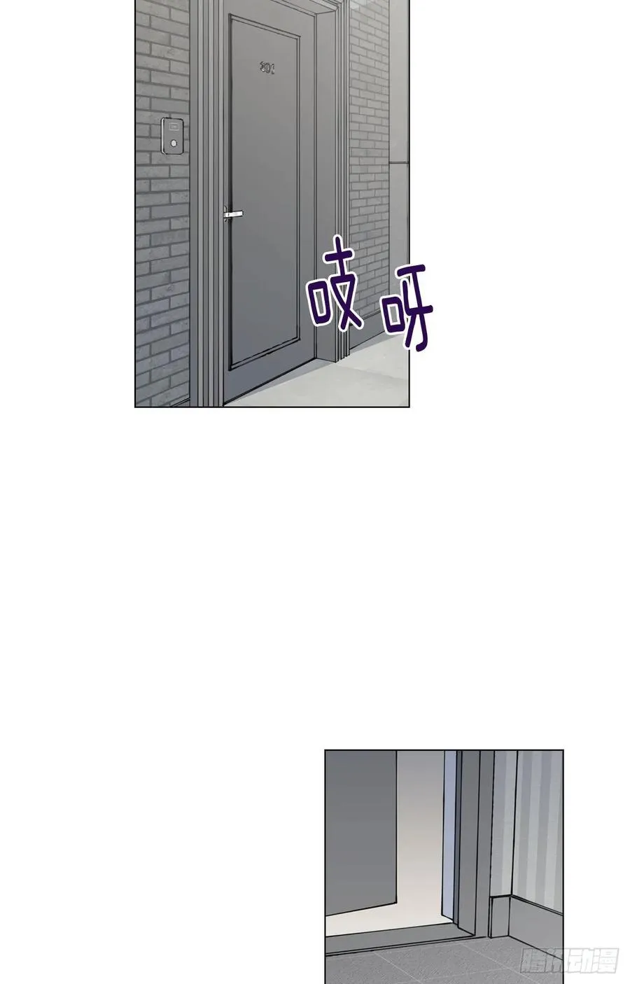 31-01 不要 第2页