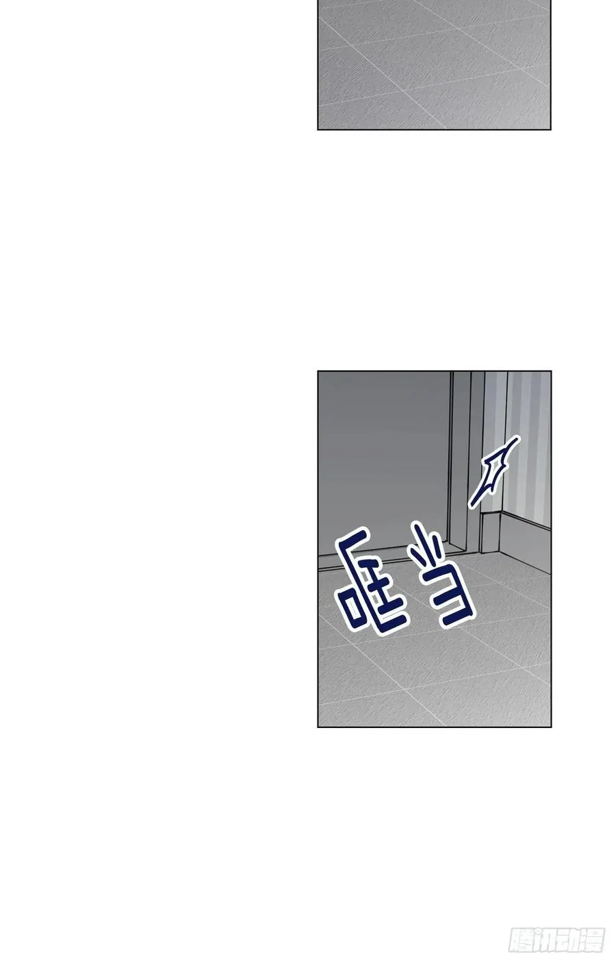 31-01 不要 第3页