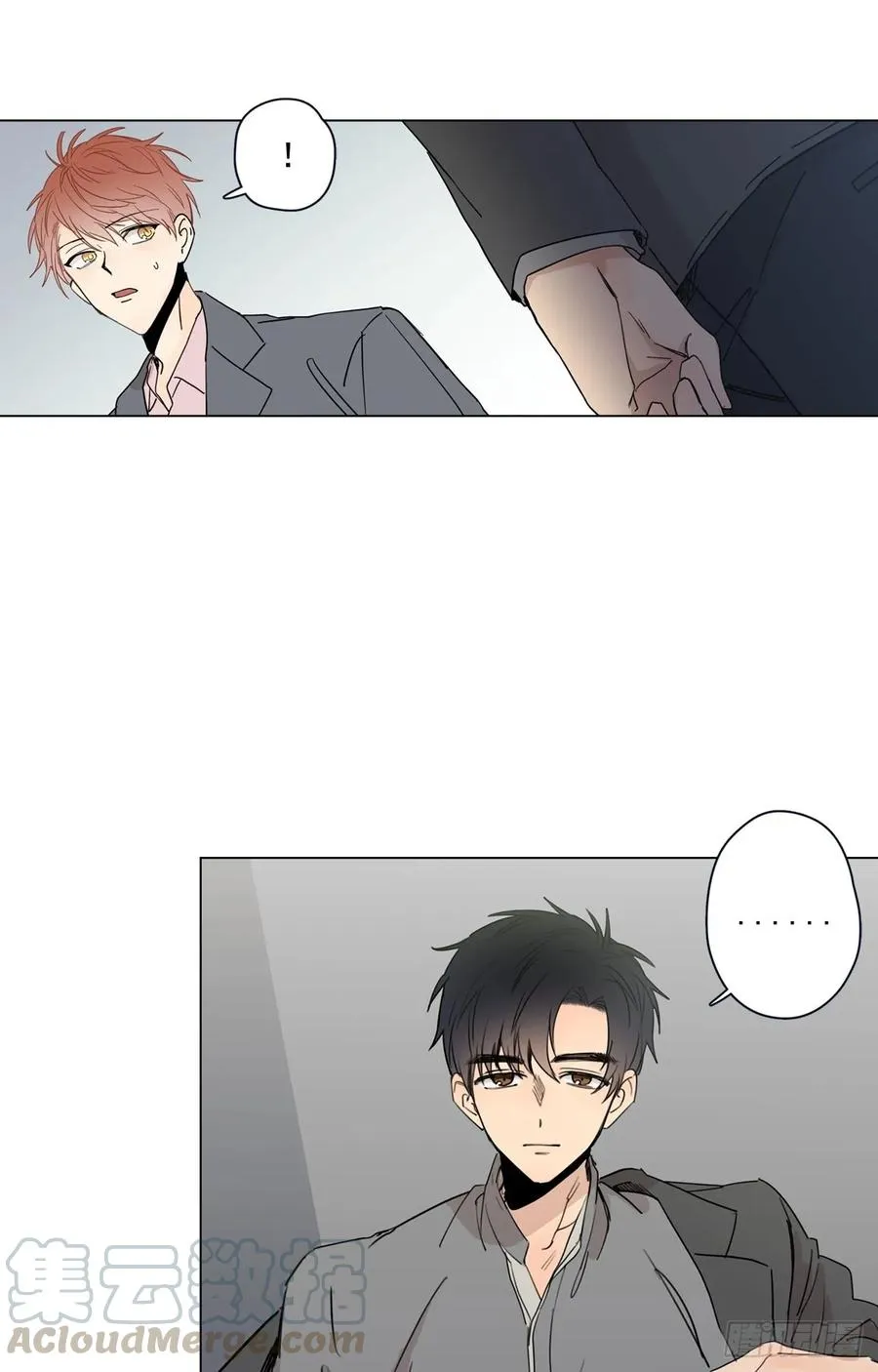 31-01 不要 第4页