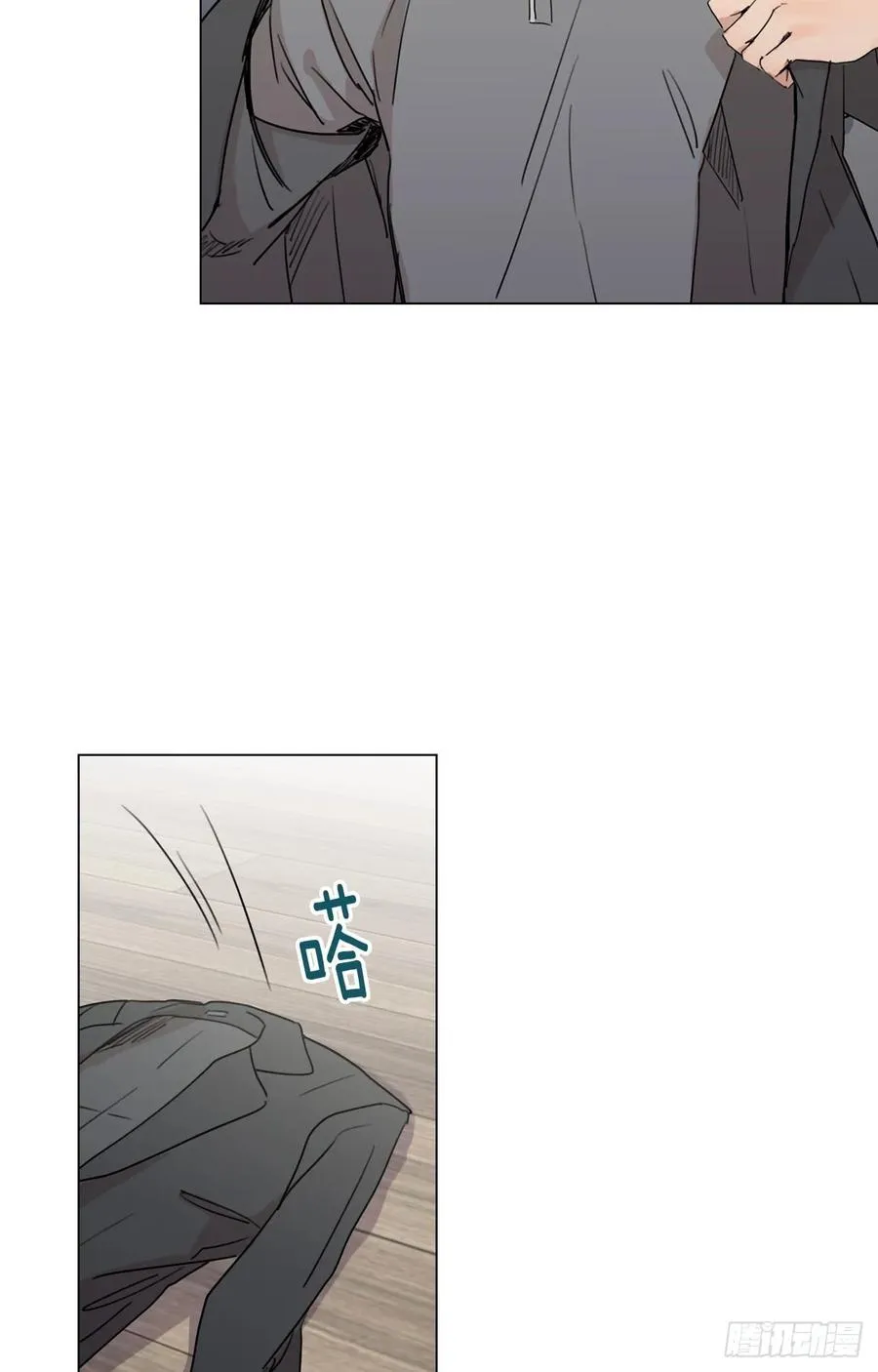 31-01 不要 第5页