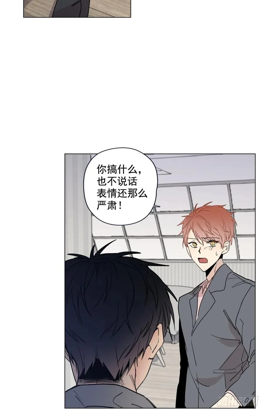 31-01 不要 第6页