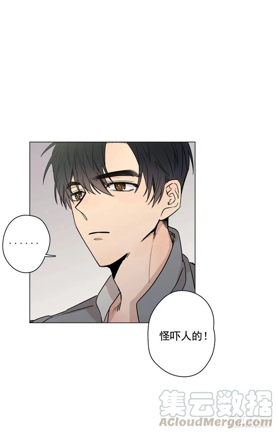 31-01 不要 第7页