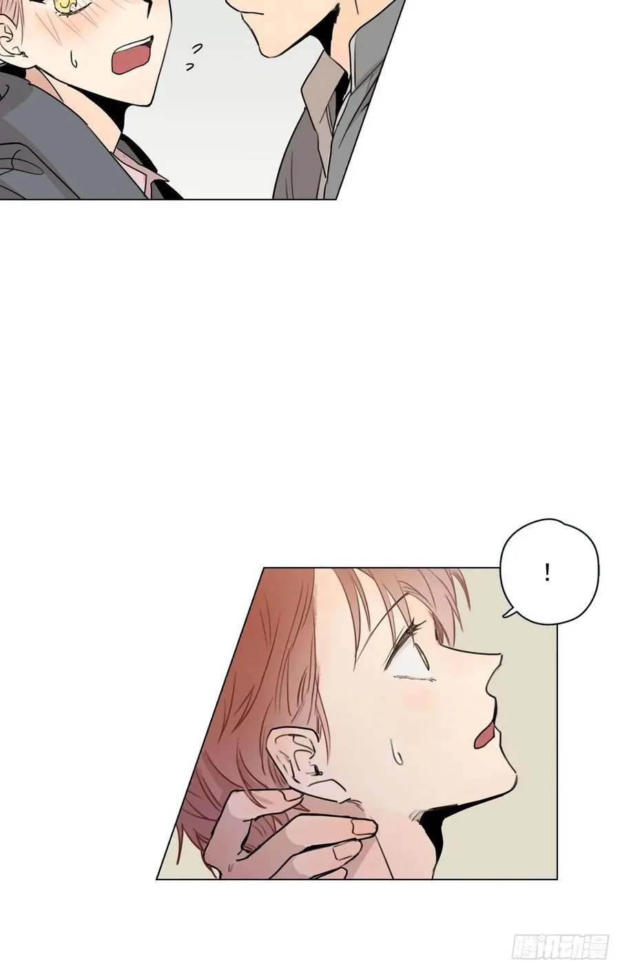 31-01 不要 第9页