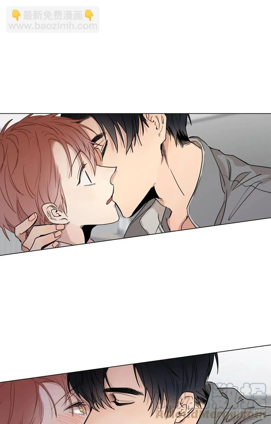 31-01 不要 第10页
