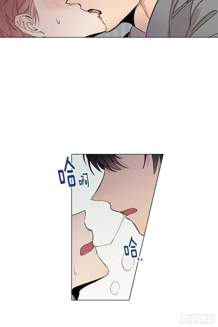 31-01 不要 第11页