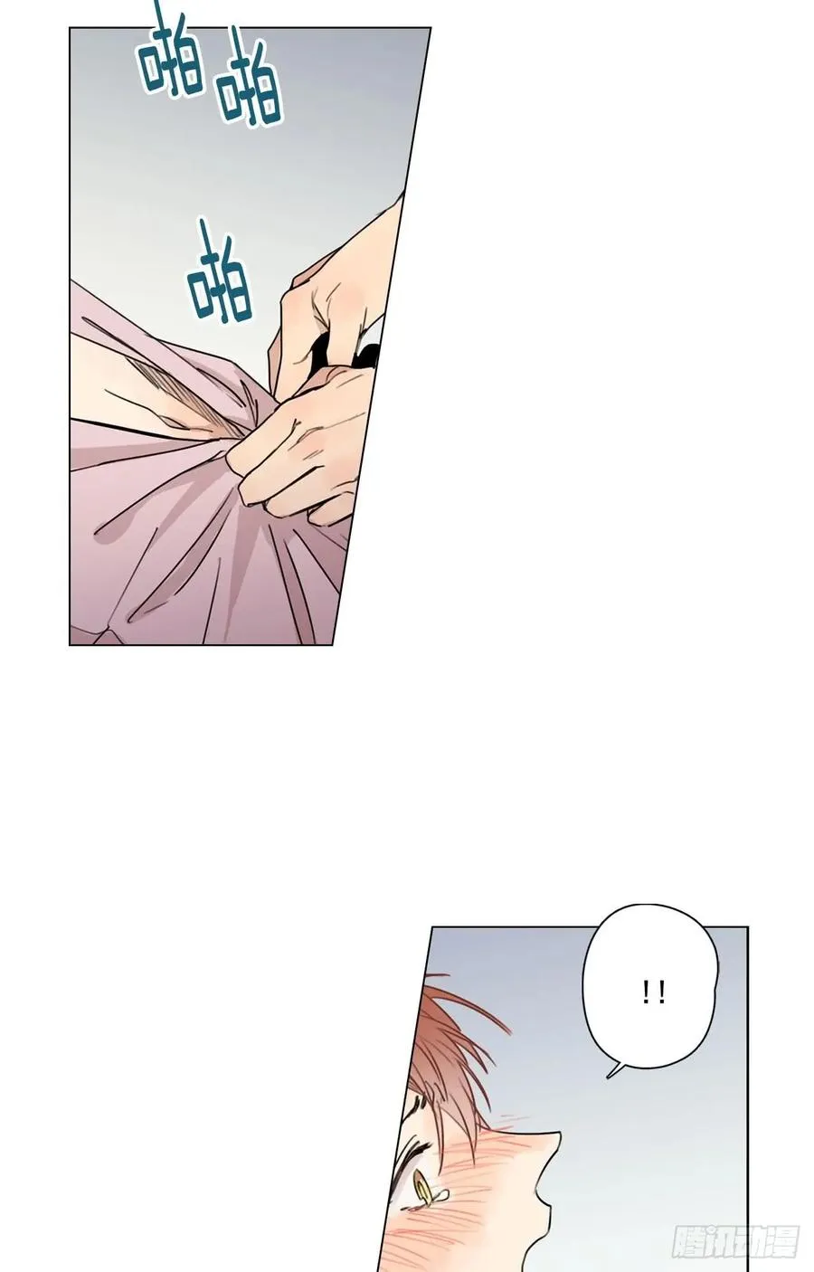 31-01 不要 第17页