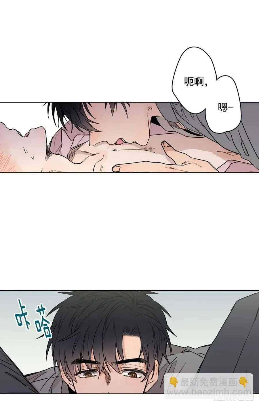 31-01 不要 第20页