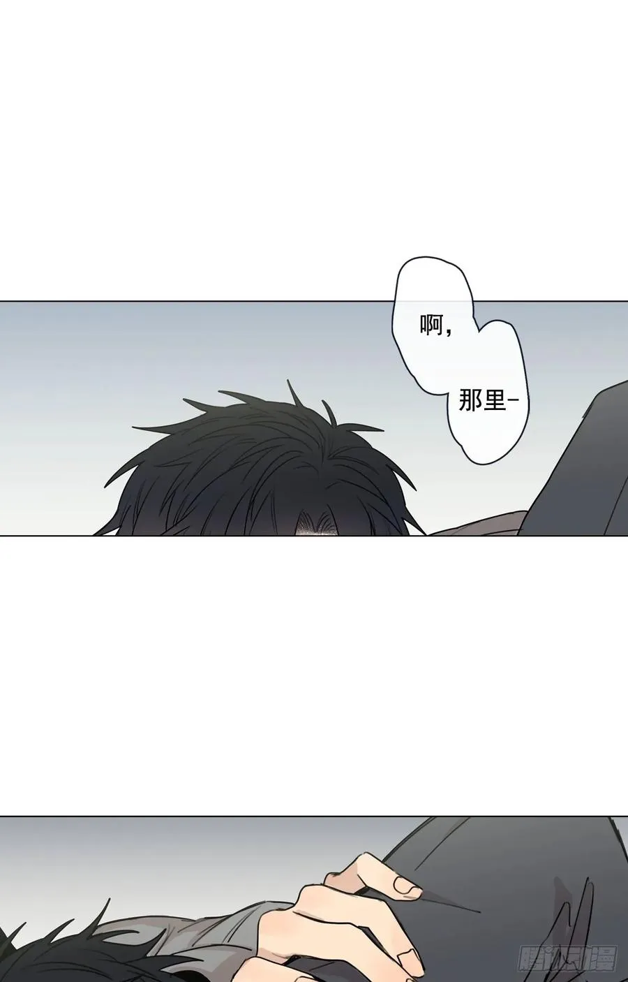 31-01 不要 第21页