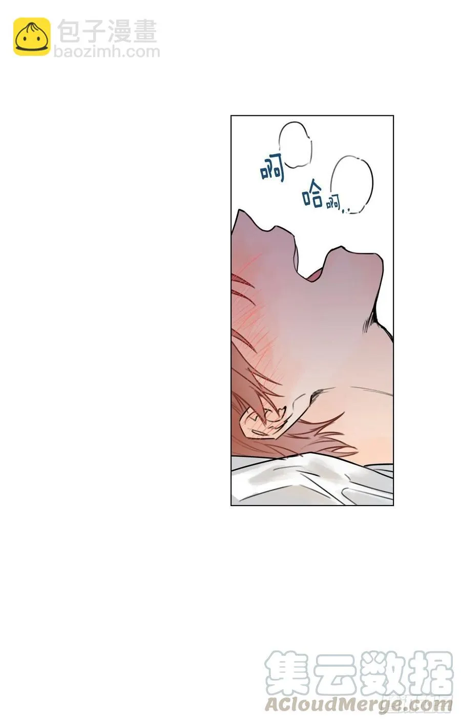 31-02 不要停 第19页
