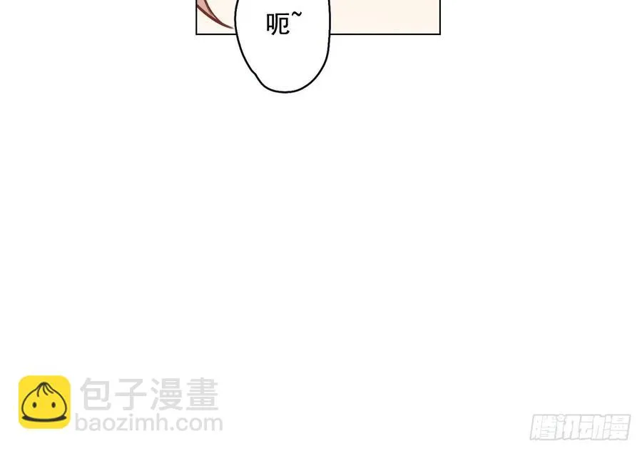 31-02 不要停 第23页