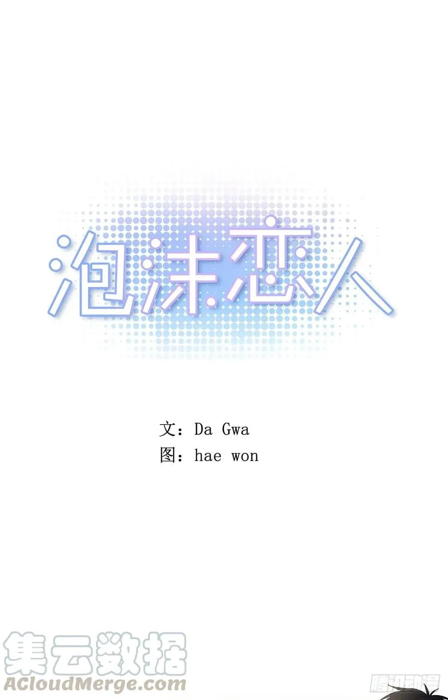 34-01 房间分配 第1页