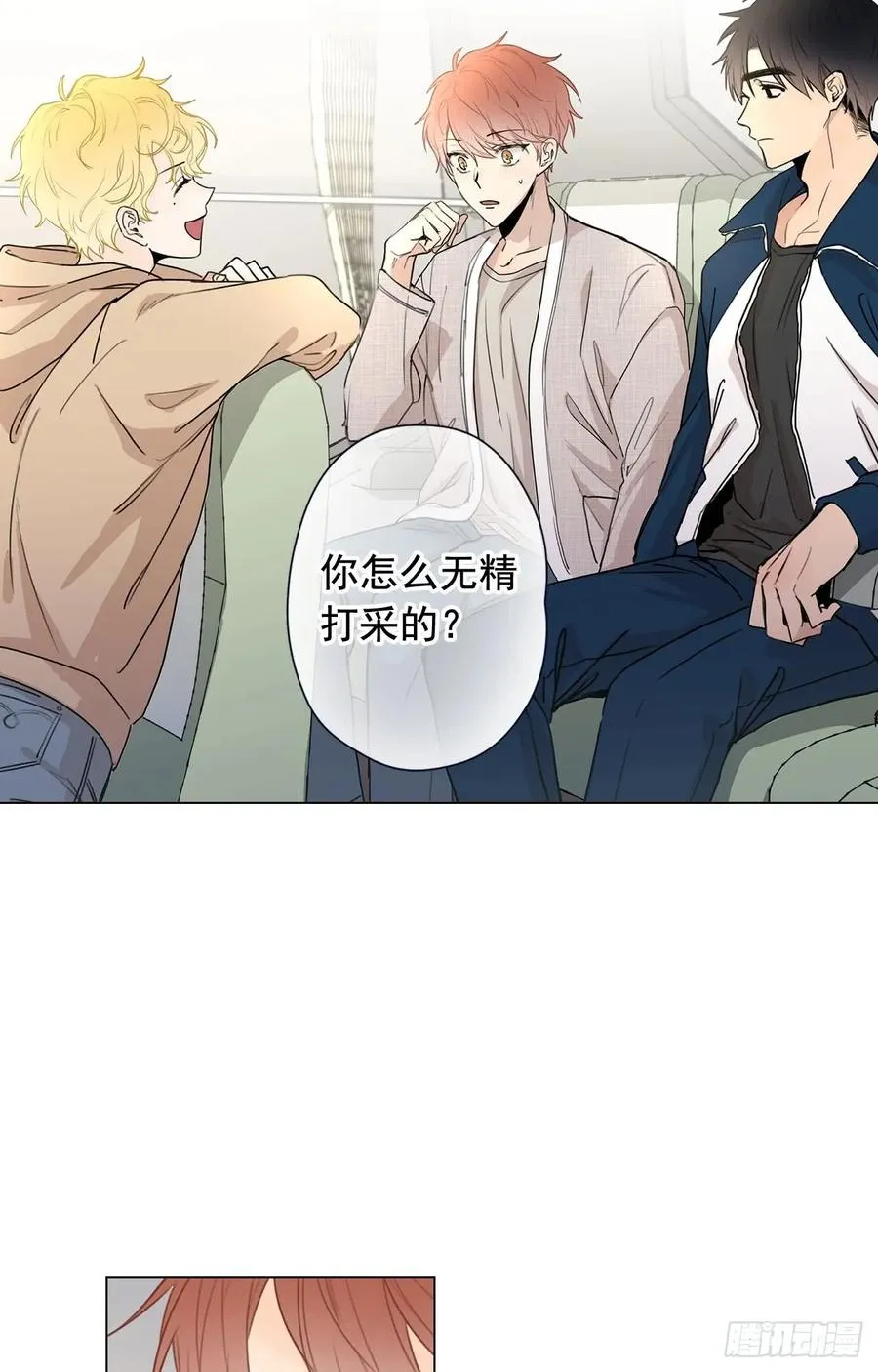 34-01 房间分配 第2页