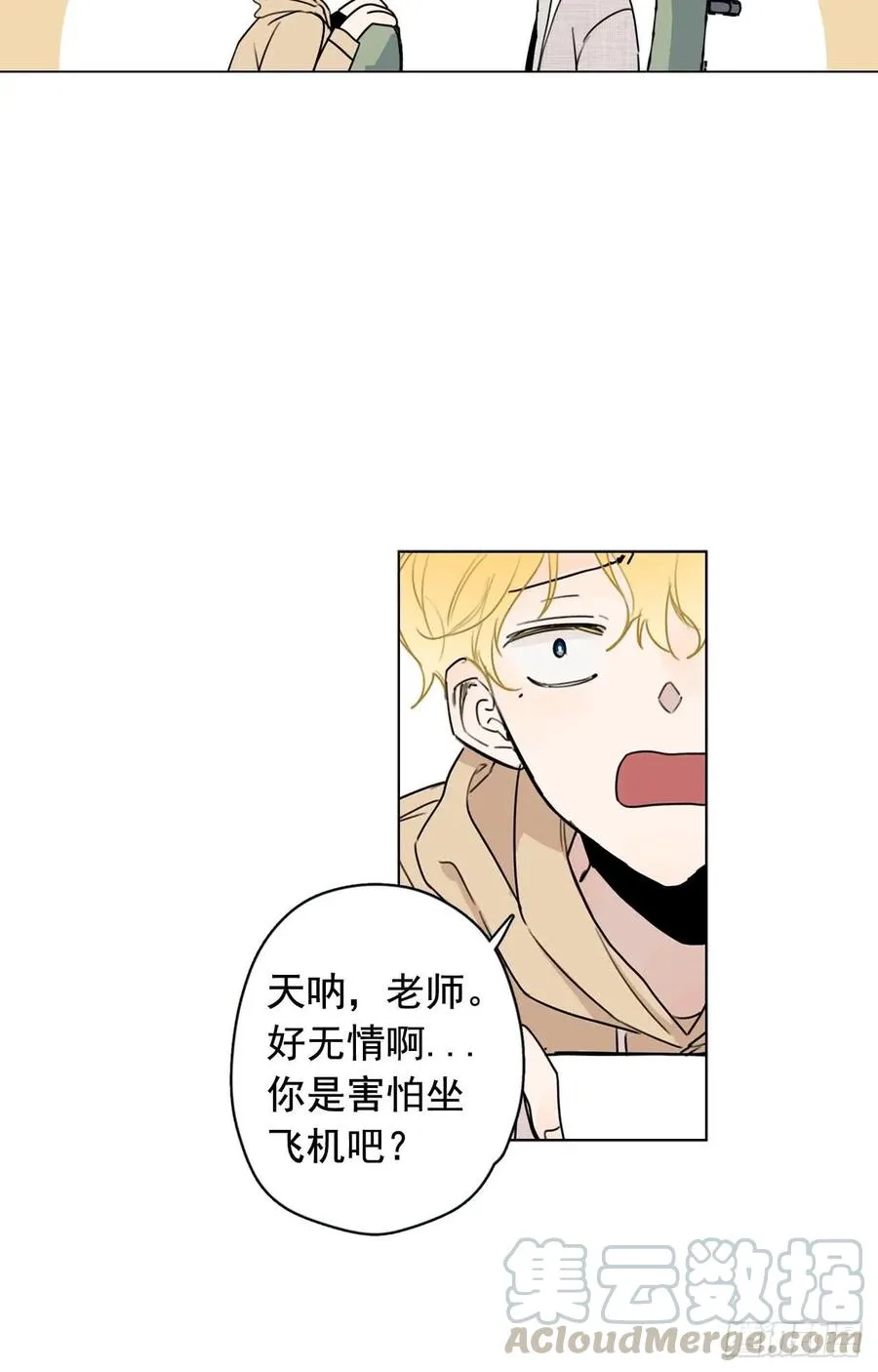 34-01 房间分配 第4页