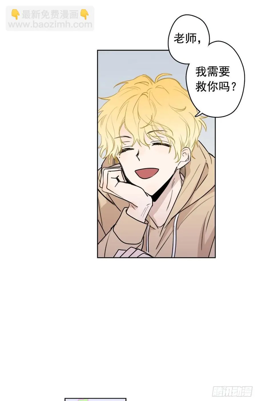 34-01 房间分配 第6页