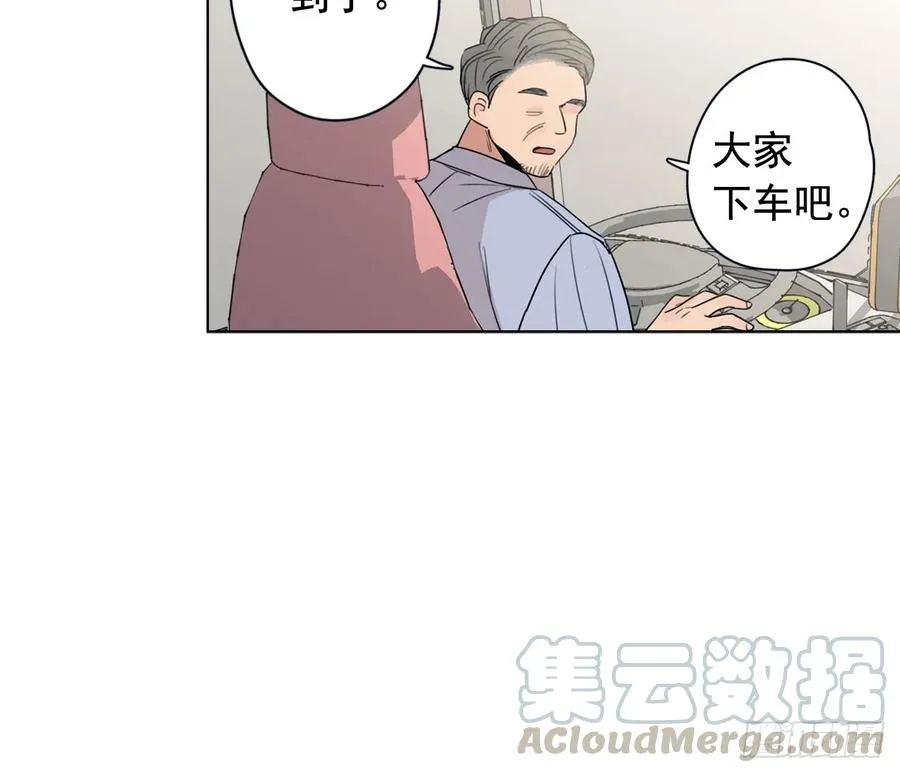 34-01 房间分配 第13页
