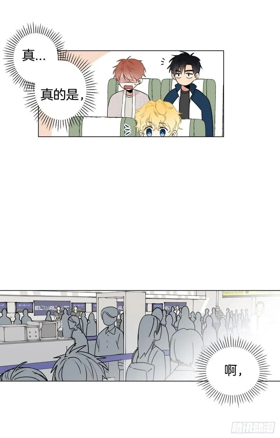 34-01 房间分配 第14页