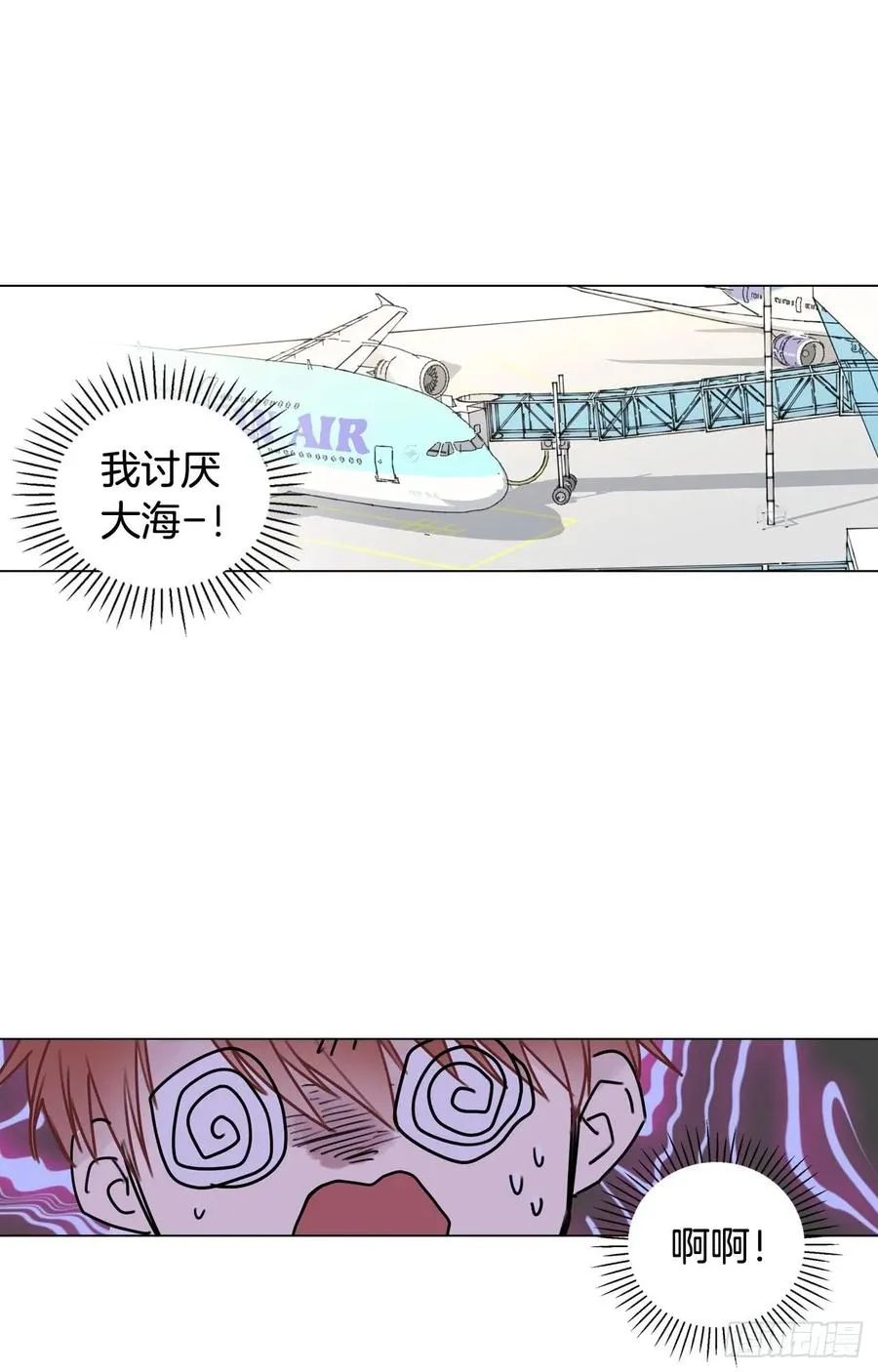 34-01 房间分配 第15页