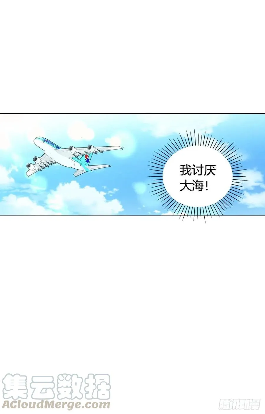 34-01 房间分配 第16页