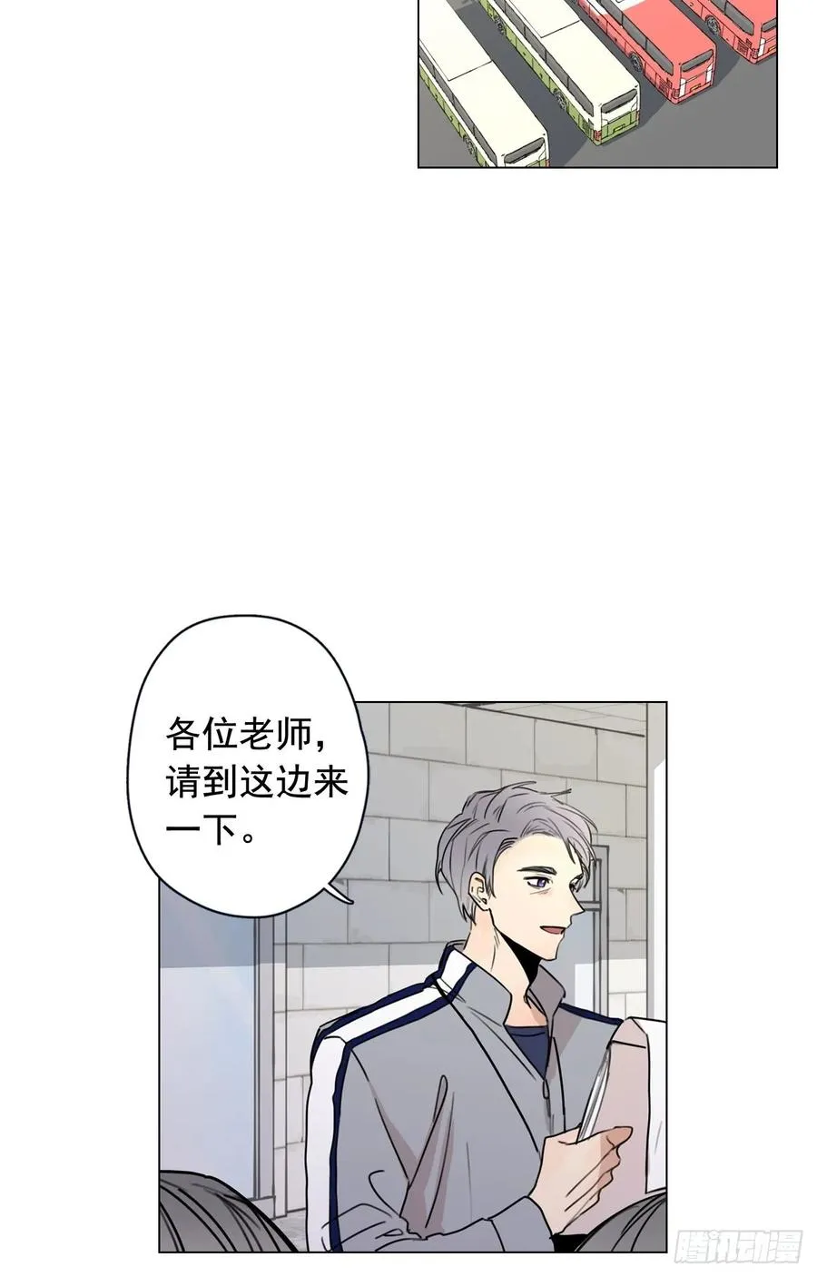 34-01 房间分配 第18页