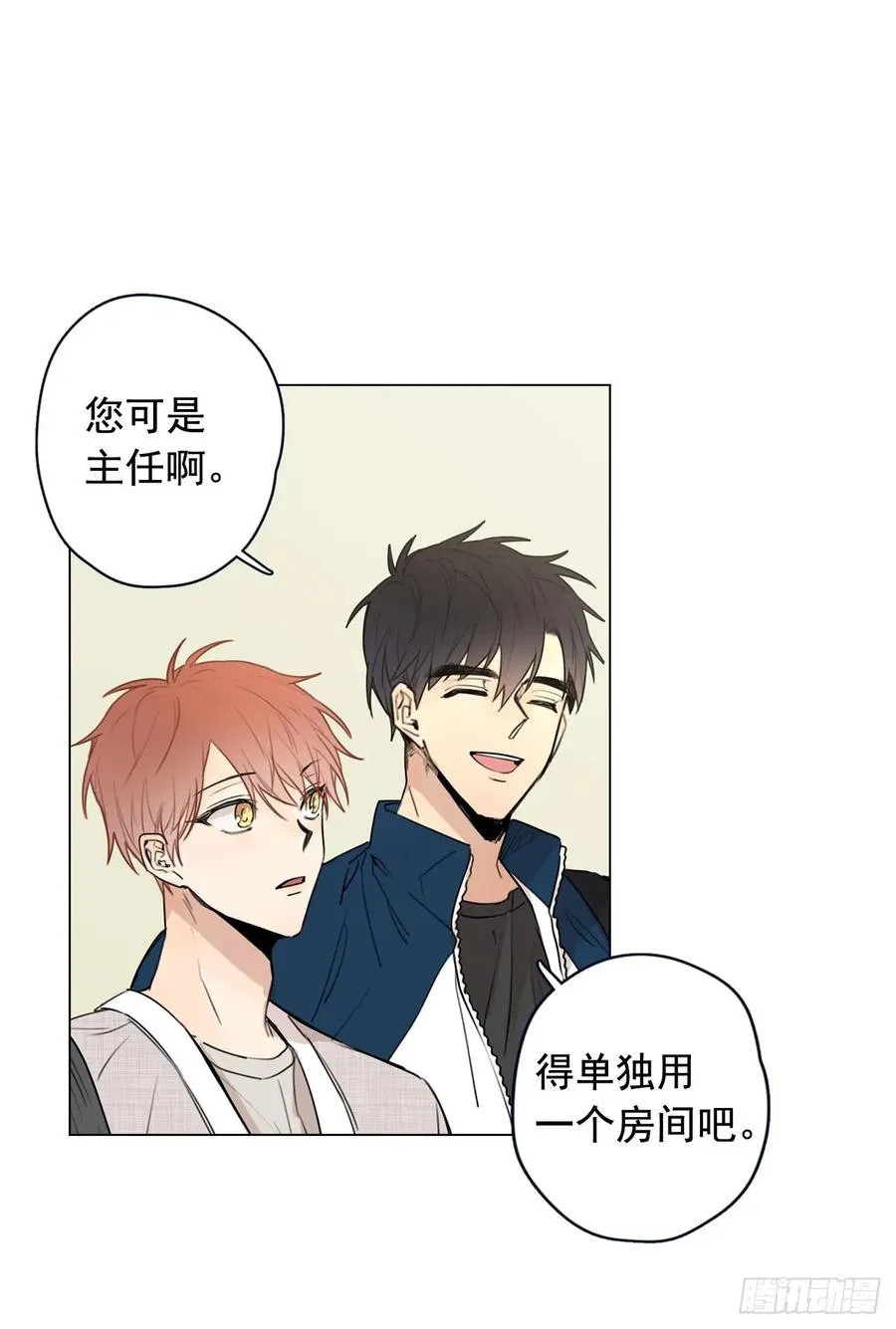 34-01 房间分配 第26页