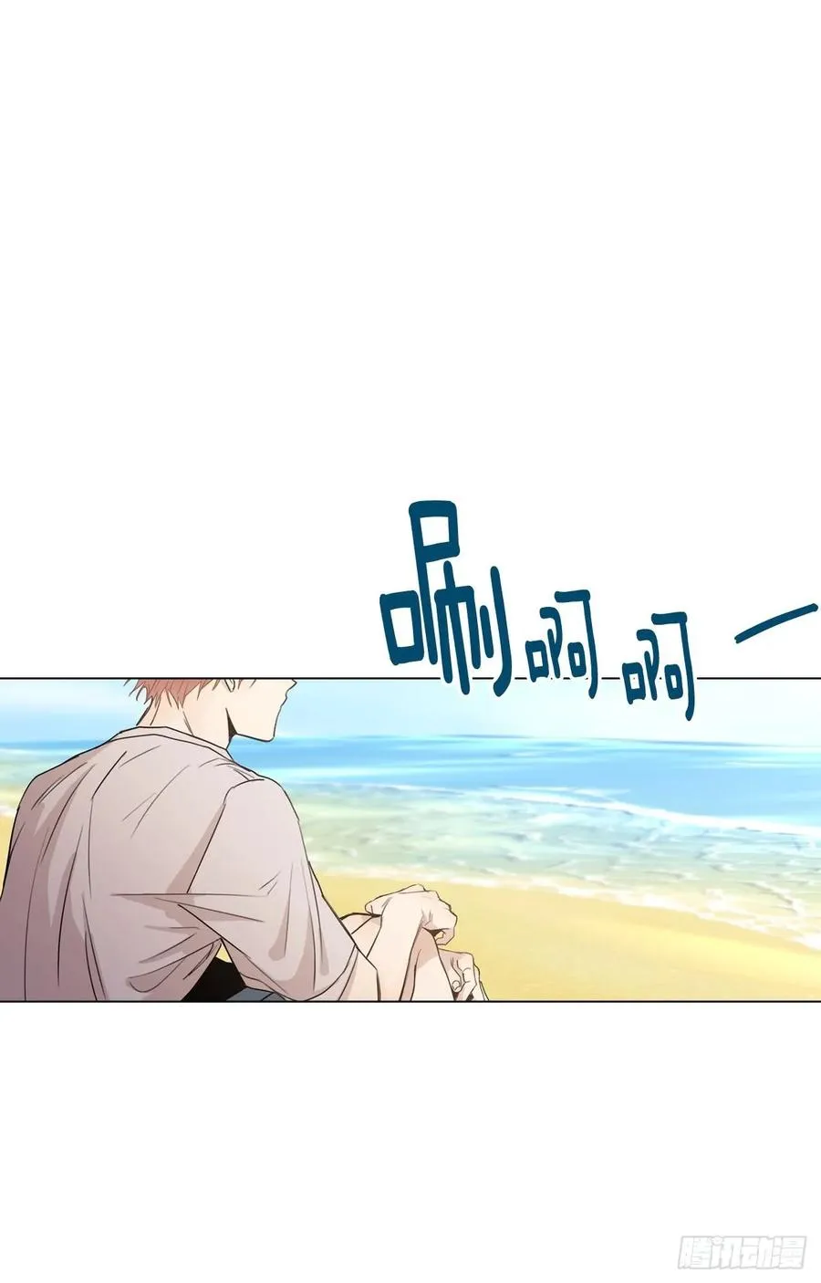 34-02 你不孤单么 第2页