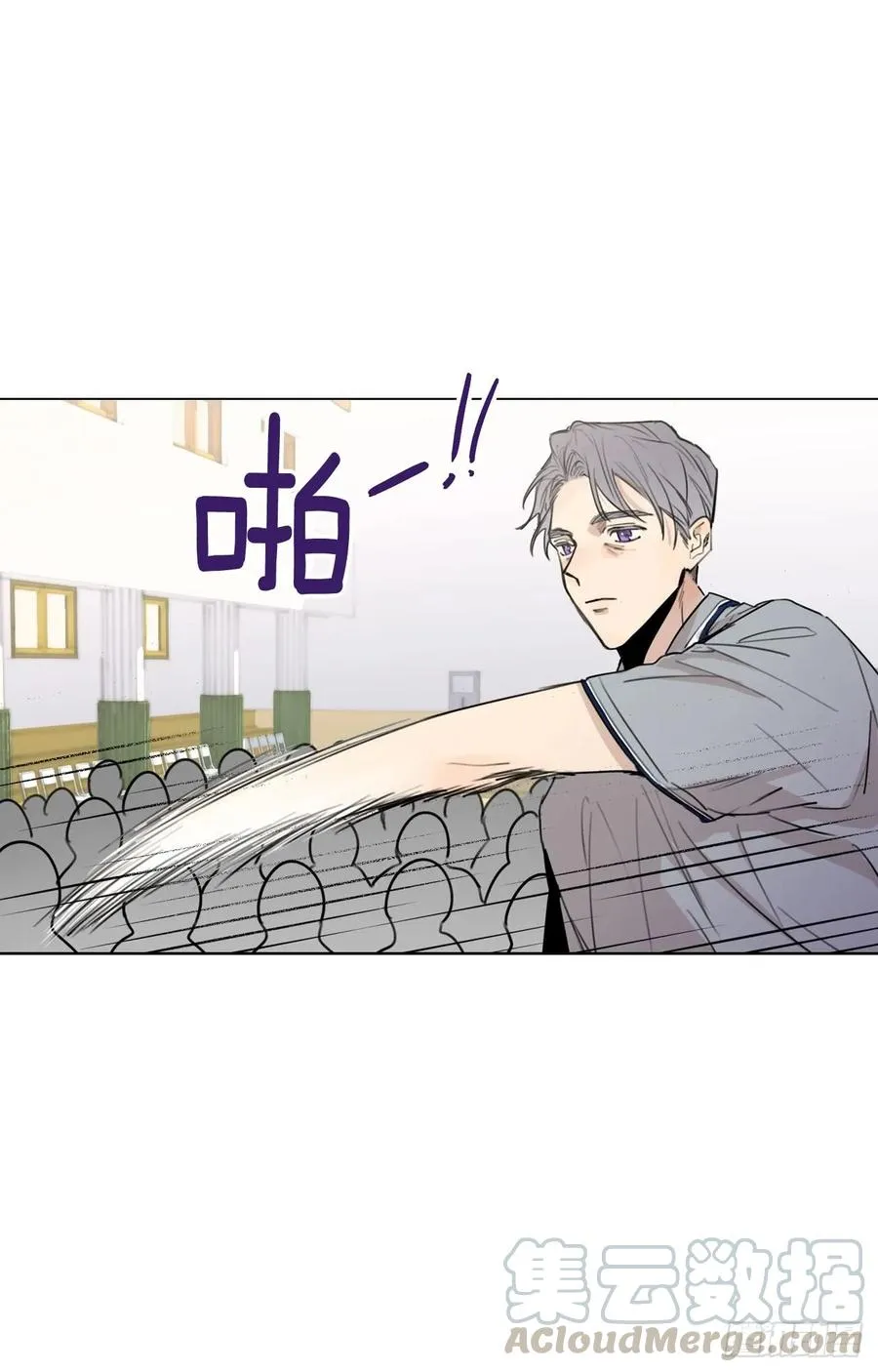 35-01 游戏时间 第28页