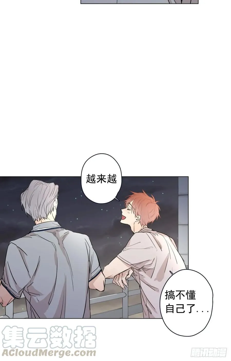 35-02 跟我去散步吧 第19页