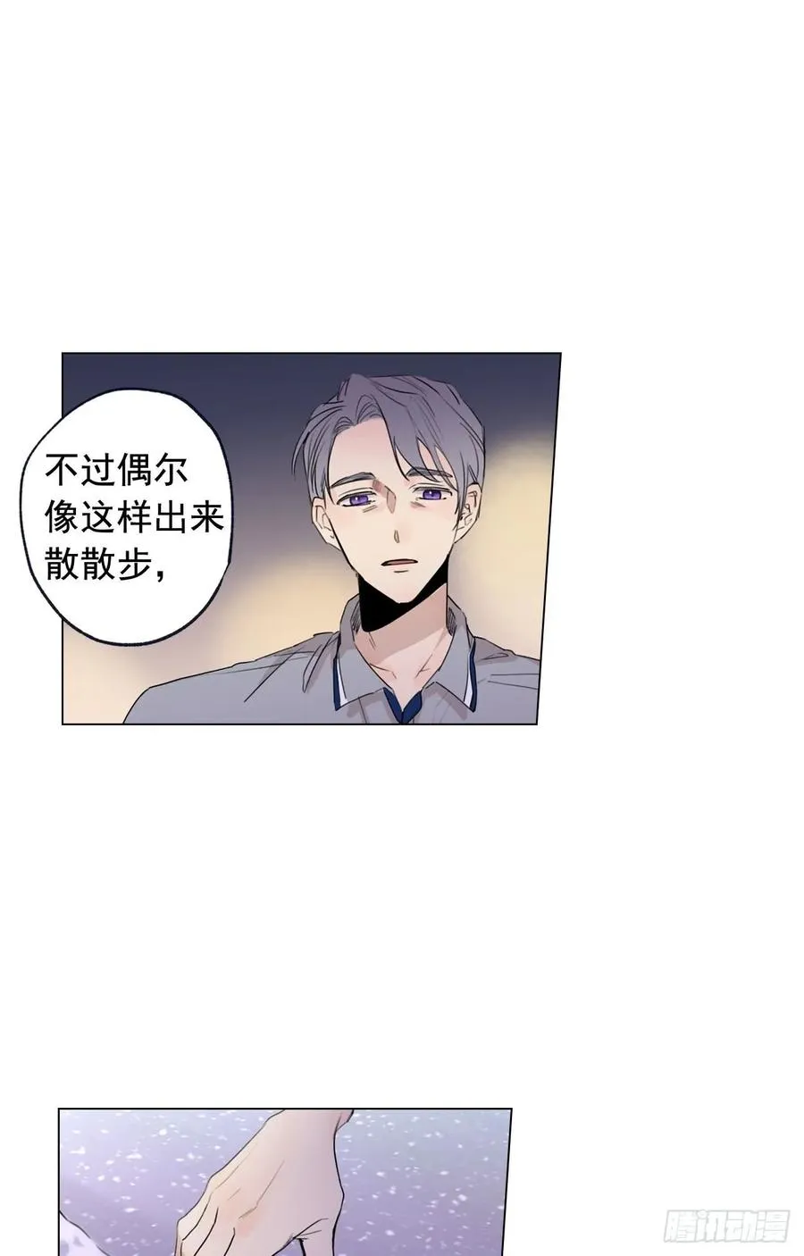 36-01 海边故事 第3页