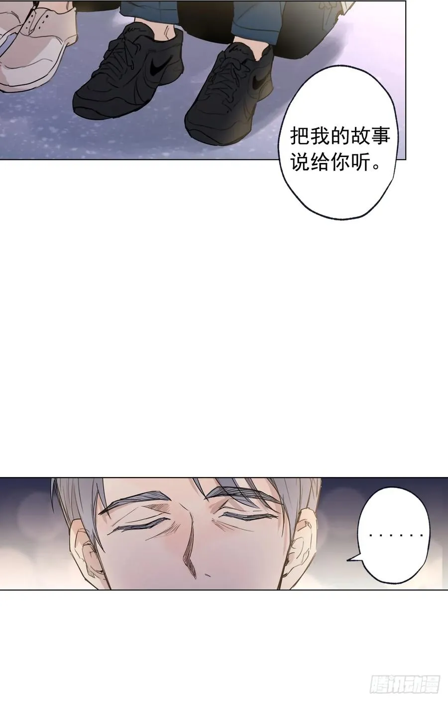 36-01 海边故事 第20页