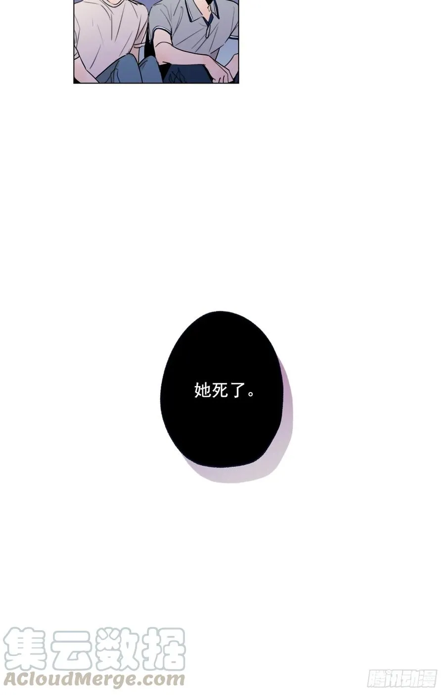36-01 海边故事 第25页