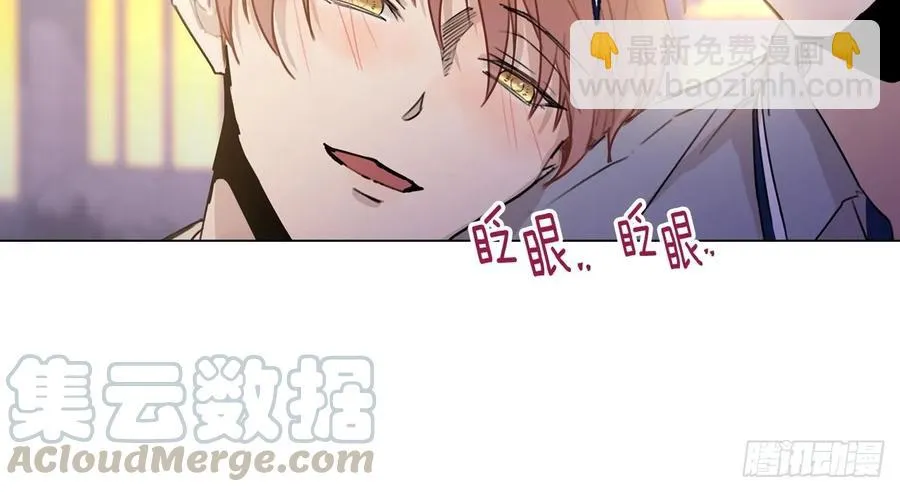 36-02 我不想一个人 第28页