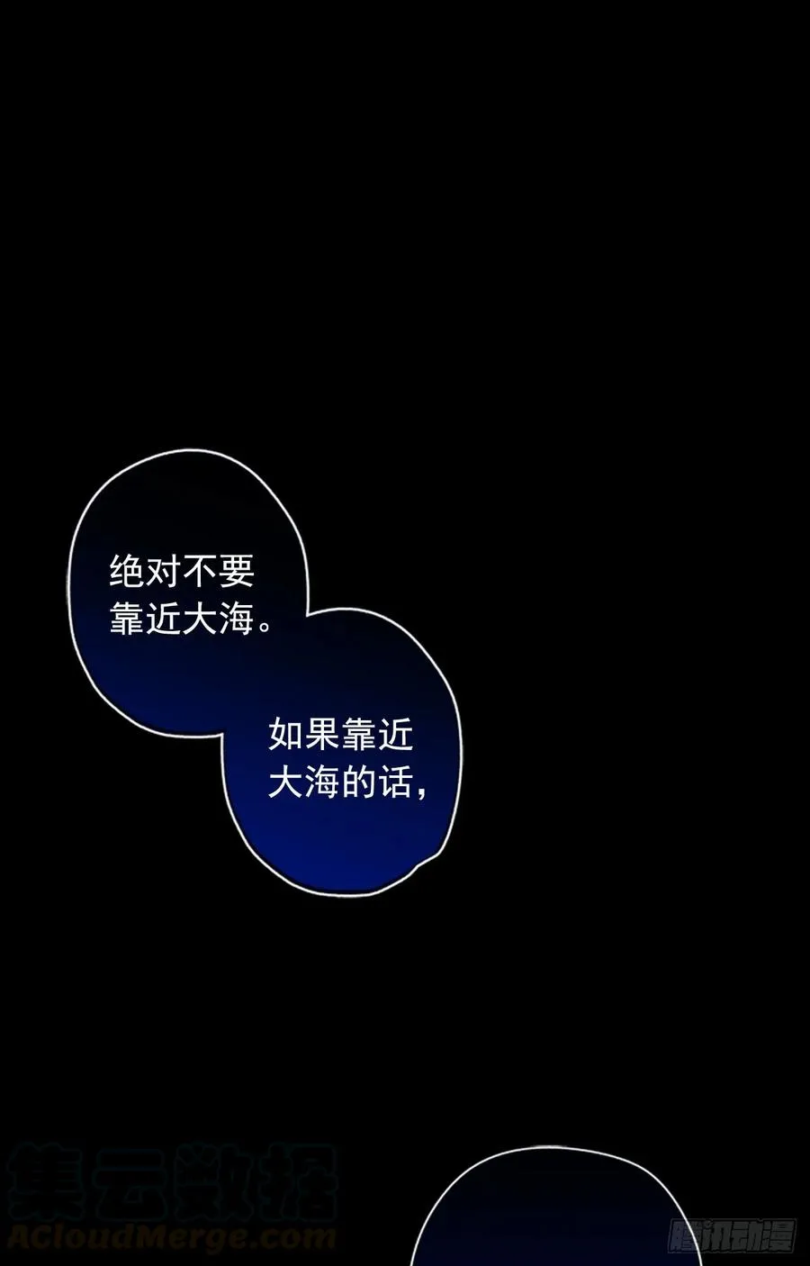 039-01 帮帮我 第1页