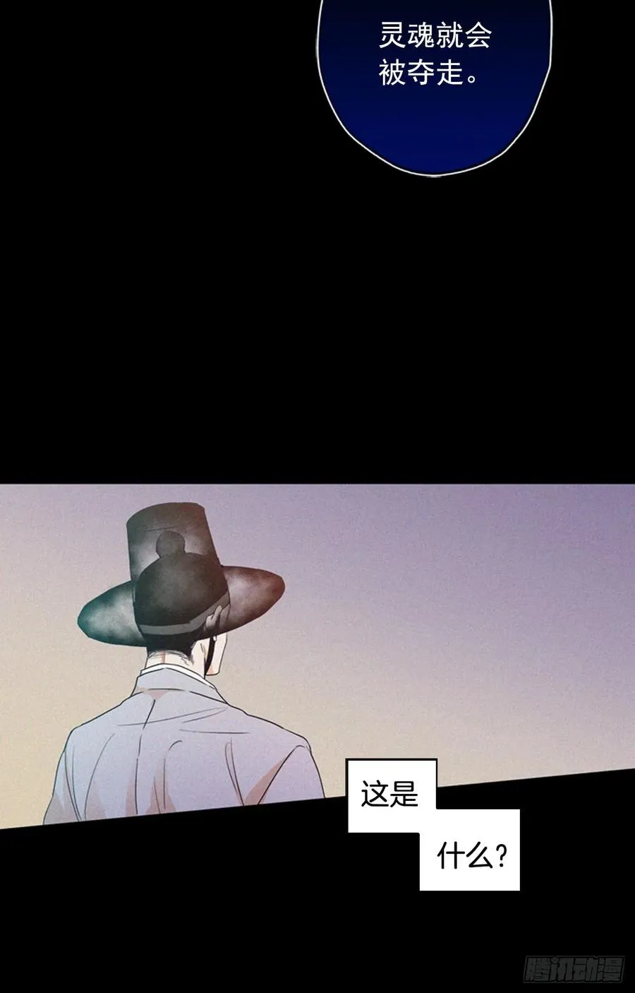 039-01 帮帮我 第2页