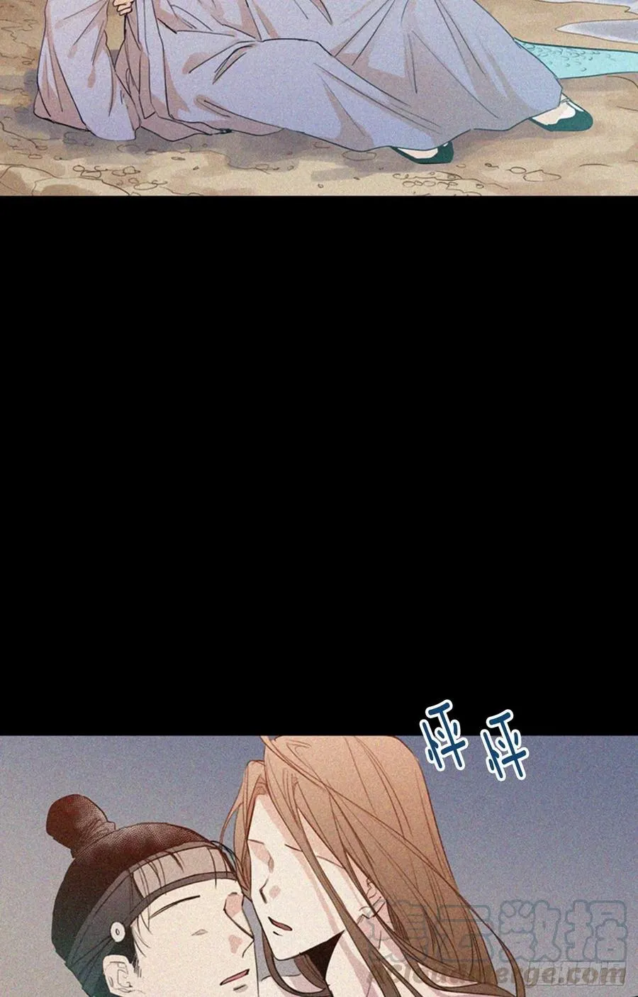 039-01 帮帮我 第4页
